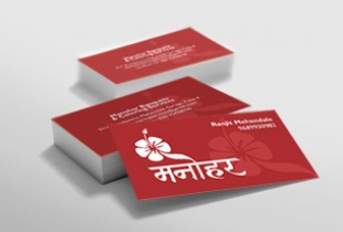 Portfolio Name